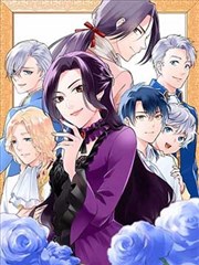 妖气漫画条目黑胶背面的妖怪占位封面